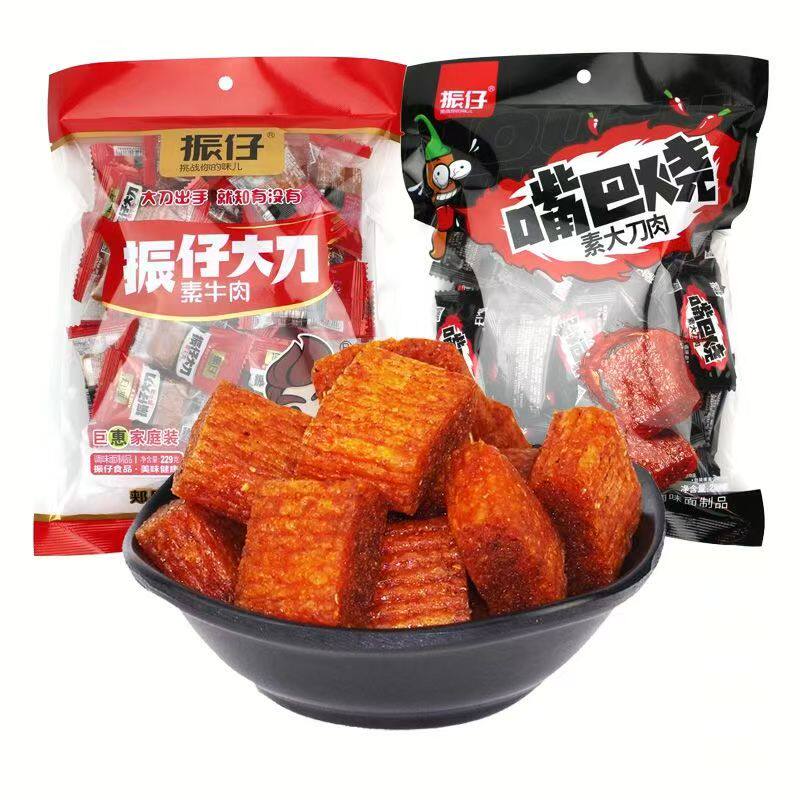 振仔大刀肉嘴巴烧素辣条独立小