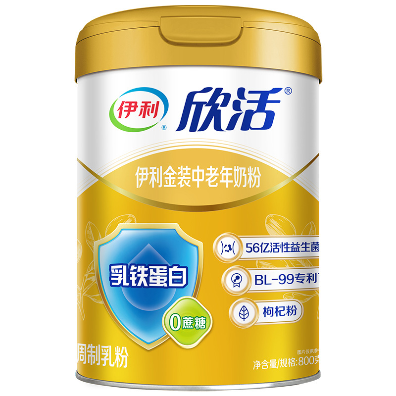 伊利欣活金装中老年奶粉800g益生菌高钙高蛋白0蔗糖添加乳铁蛋白