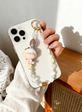 阿玛莉莉丝守护天使 银河之星 原创手机链手机挂绳钥匙包挂饰