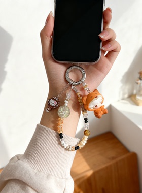 泡泡玛特睡衣变装系列 DIMOO手机链手机挂绳钥匙包挂饰包包挂件