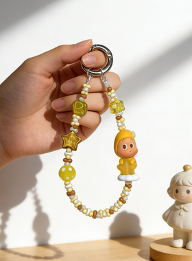 泡泡玛特点亮夜空系列正版萌粒DIY原创手机链可爱公仔小众挂绳