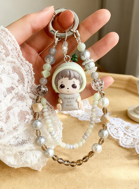 泡泡玛特跟我去郊游系列萌粒INOSOUL二创手机链DIY包包挂件原创