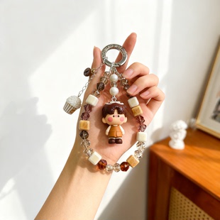 泡泡玛特咖啡工厂系列 JELLY手机链手机挂绳钥匙包挂饰 PINO