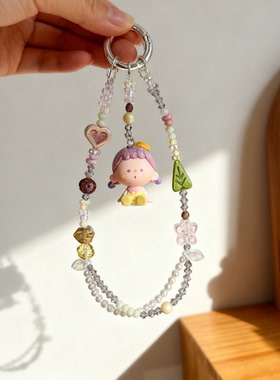VUUYOO无忧哒娃星星蛋糕原创手机链钥匙扣包挂串珠礼物手机挂绳