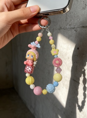 泡泡玛特睡衣便装系列CRYBABY 原创手机链手机挂绳钥匙包挂饰DIY