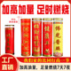 酥油灯斗烛七天无烟植物酥油寺庙家用蜡烛敬供佛长明灯乔迁7天