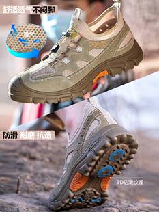 赤诚鸟劳保鞋男款夏季透气轻便防臭防砸防刺穿钢头工地绝缘工作鞋