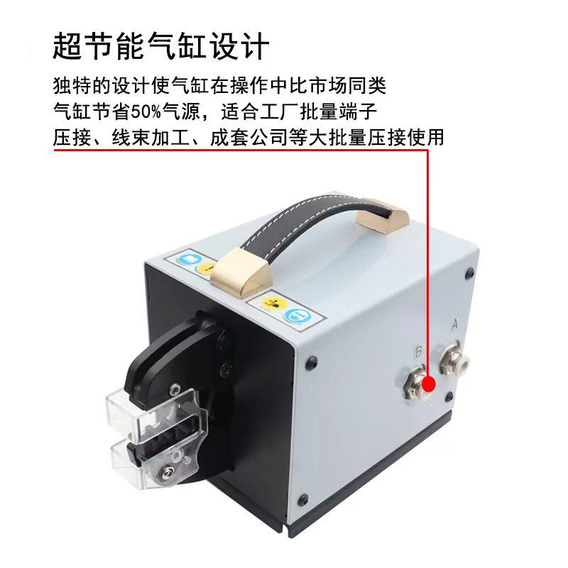 台式气动压线钳冷压端子DC-16A多模具可选接线工具多功能压接机