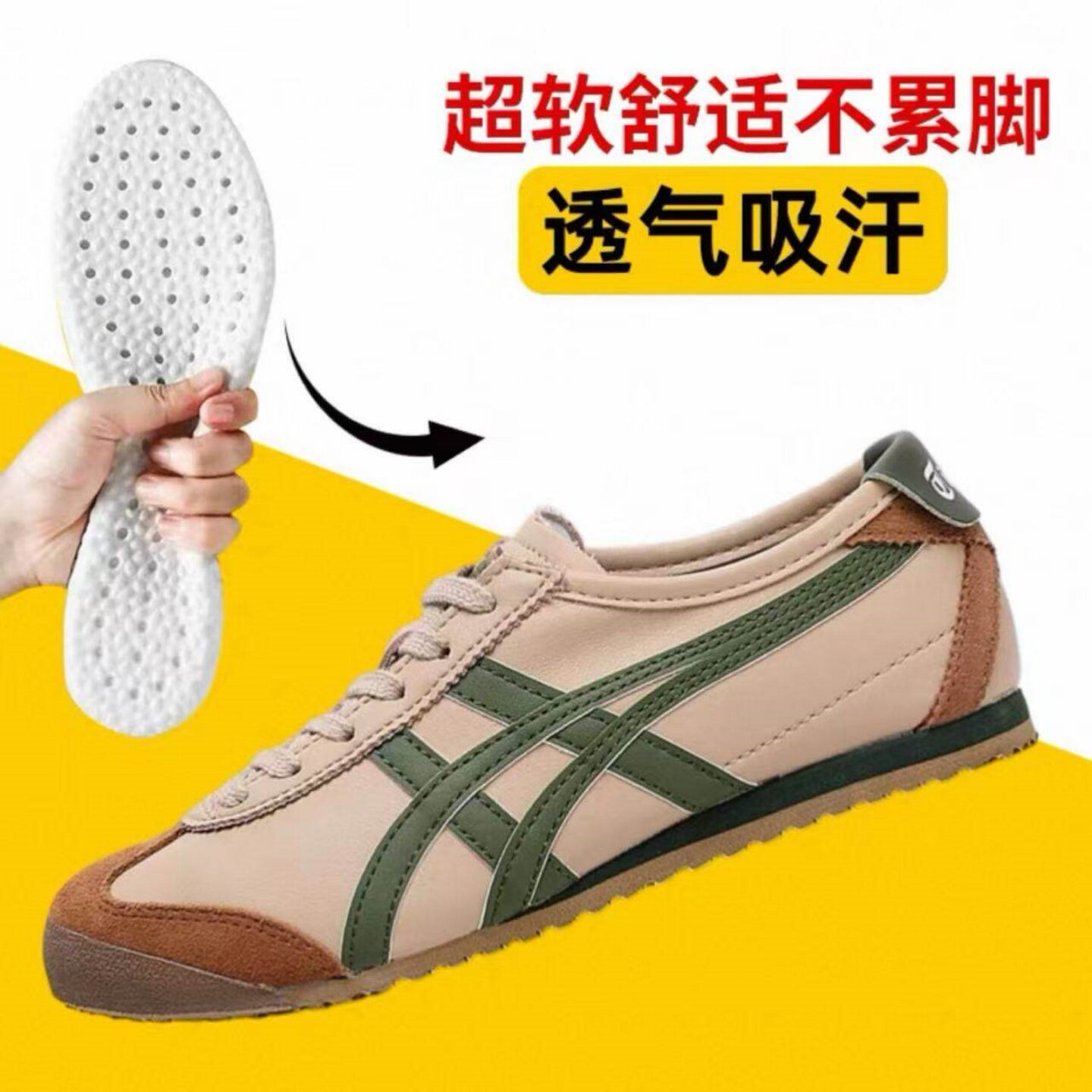 适配奥莱折扣店德训鞋棕绿色真皮一脚蹬懒人鞋男女阿甘鞋运动鞋垫