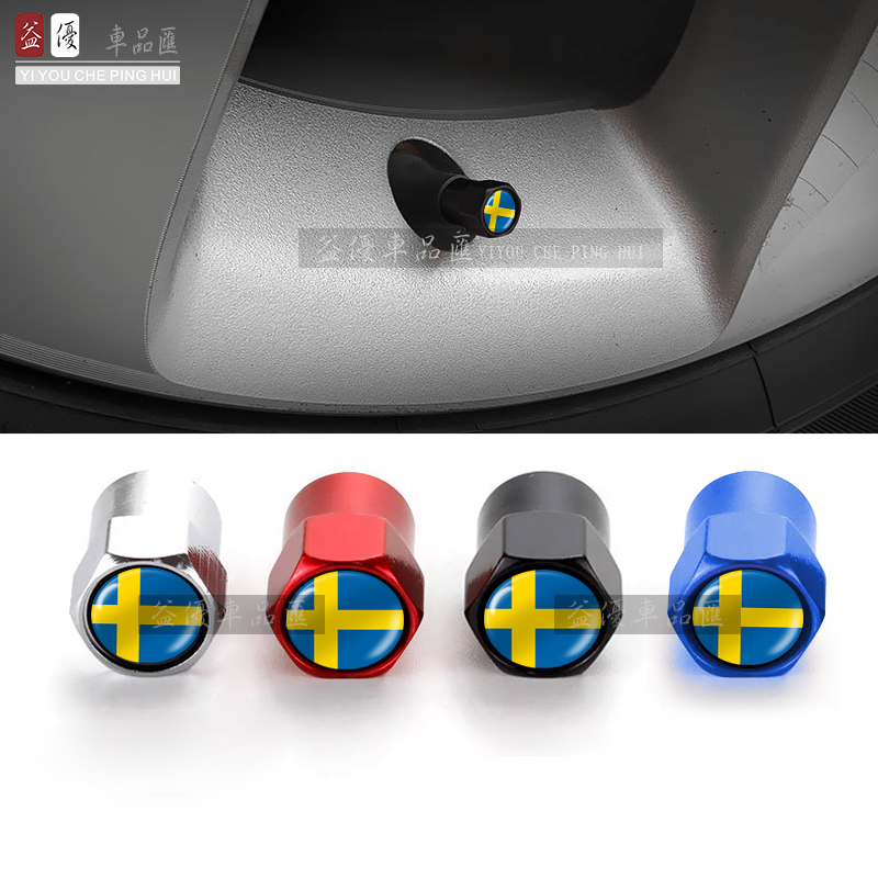 沃尔沃气门嘴金属通用防漏气