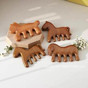 定制马多功能檀木梳头皮按摩梳子头部刮痧头疗梳理经络梳马年梳子