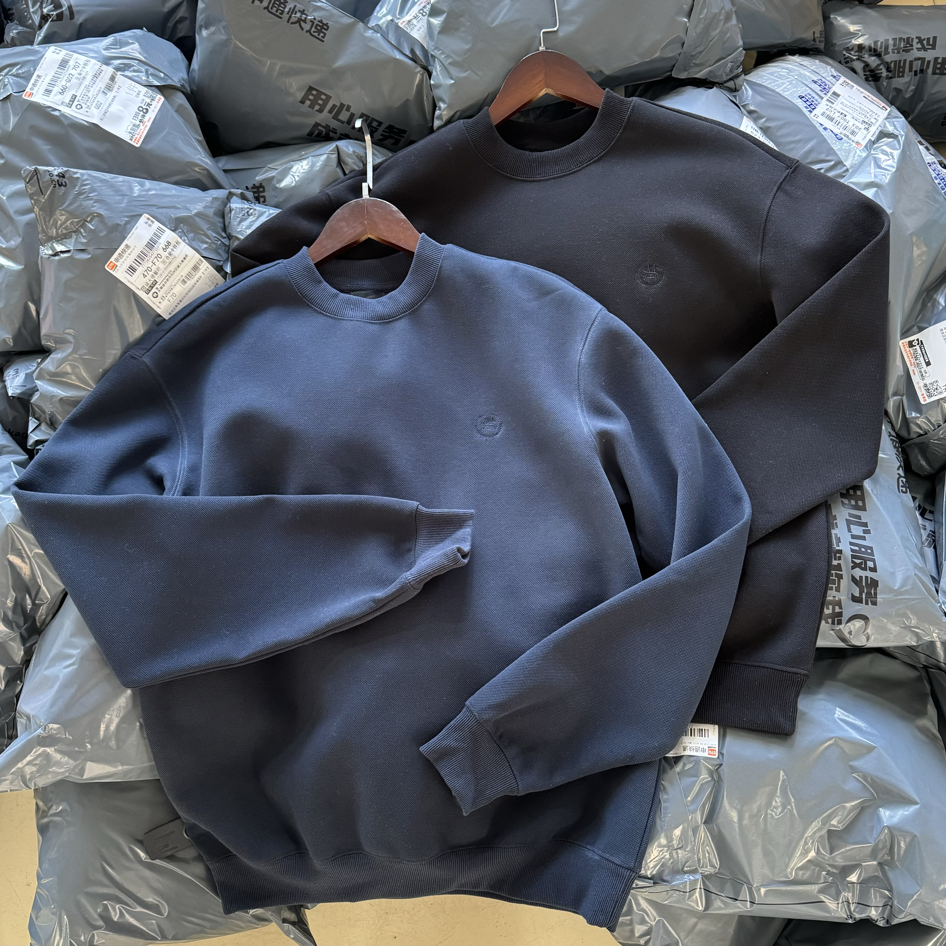 出口单 HOUSE 针织圆领卫衣 小刺绣基础款内搭外穿休闲通勤男女秋