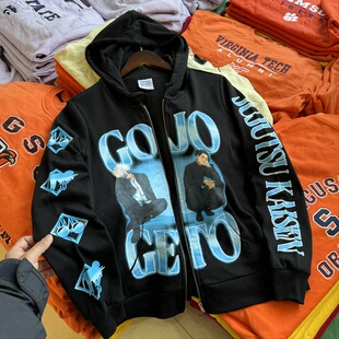 纯原咒术回战 五条悟和夏油杰 连帽拉链卫衣男女薄绒帽衫秋冬外套