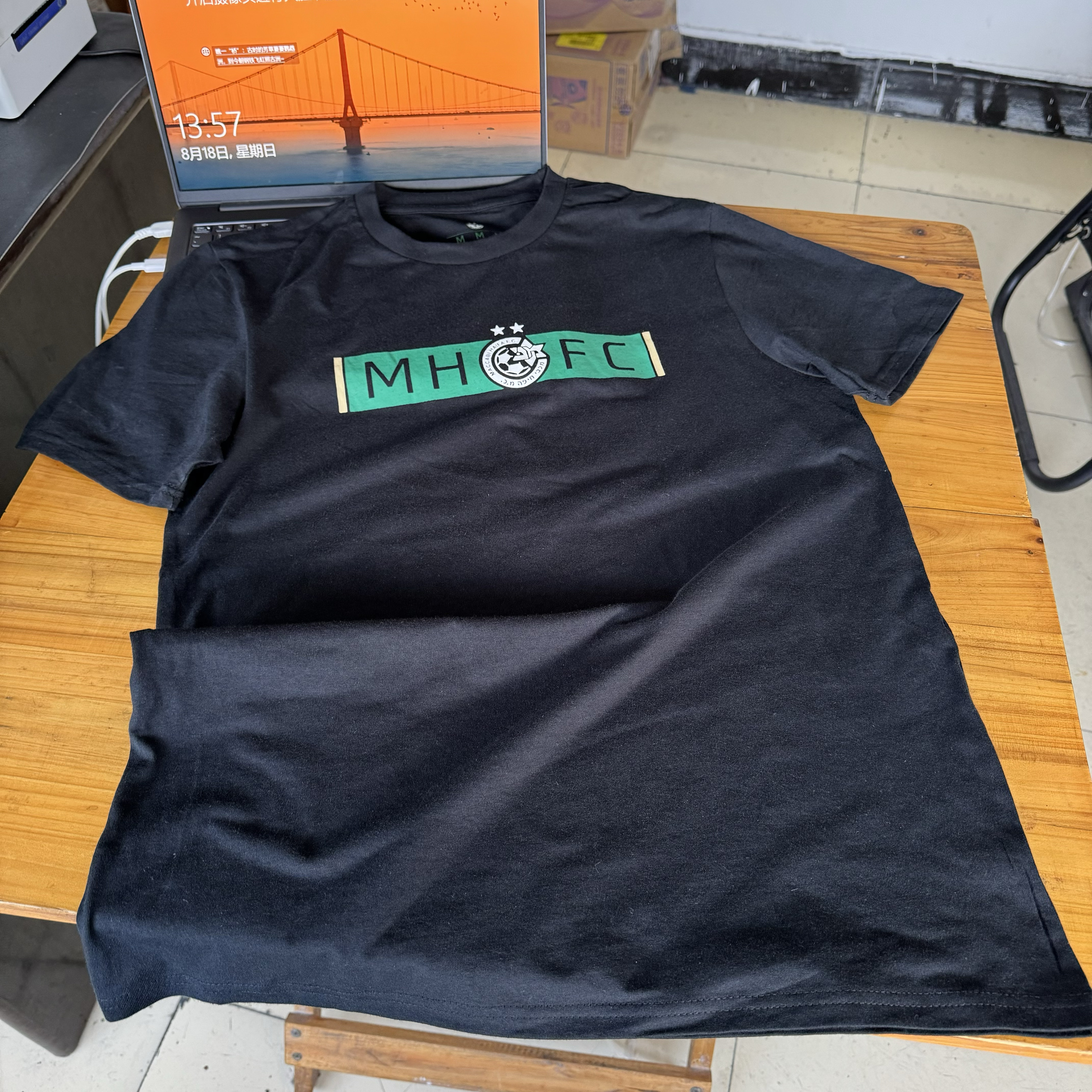 外贸尾货 海法马卡比足球俱乐部Maccabi Haifa 男士棉质短袖宽松