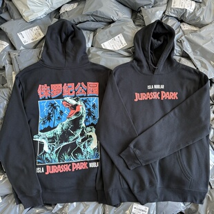 环球影成 Jurassic PARK 侏罗纪恐龙秋冬薄绒连帽卫衣男女帽衫732