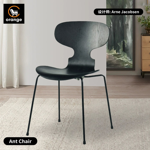 AntChair包豪斯餐椅7号餐椅中古