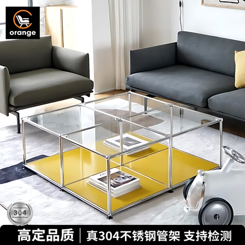 USM包豪斯玻璃茶几金属304不锈钢