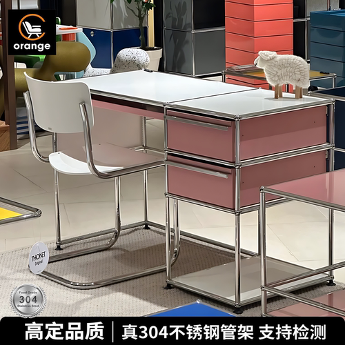 Orangecube化妆收纳梳妆台