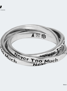 RONINMADE复古小众莫比乌斯环三环戒指情侣对戒男女纯银中古礼物