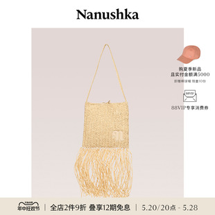 NANUSHKA 女士 限时折扣 度假风拉菲草编织流苏托特包草编包