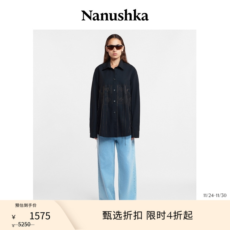 长袖刺绣Nanushka衬衫