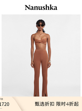 【甄选折扣】NANUSHKA 女士ANNY正面开衩修身长裤