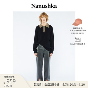 【限时折扣】NANUSHKA 男士 KAIROS POLO领 时尚宽松拼色长袖毛衣