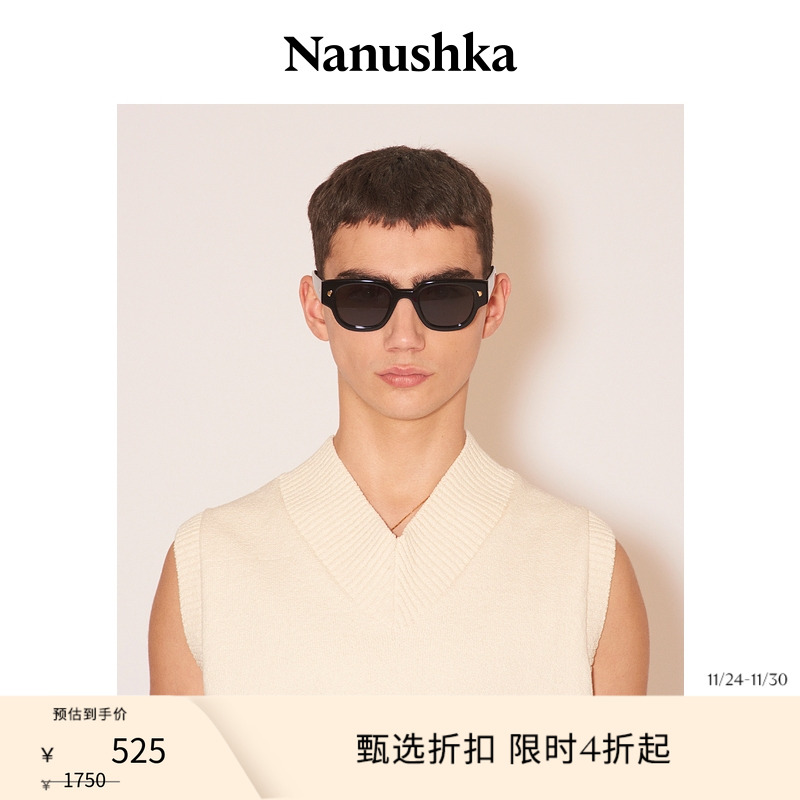 【甄选折扣】NANUSHKA 男女同款 SAMUI 时尚感D字框太阳眼镜墨镜