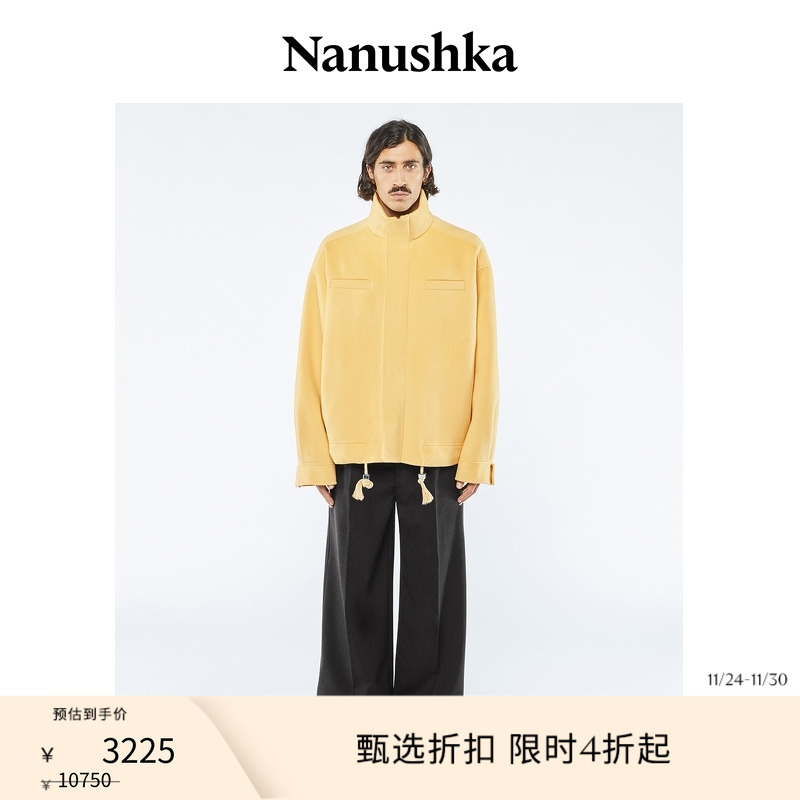 NANUSHKA男士羊毛外套