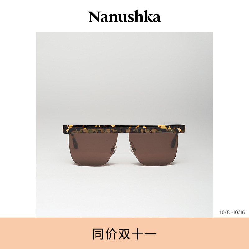 【双11超前优享】NANUSHKA 男女同款 RIGEL 豹纹D字框太阳镜墨镜