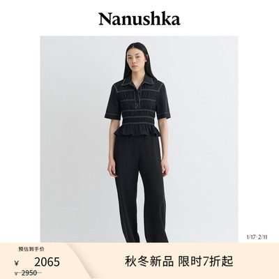【秋冬新品】NANUSHKA 女士 NAIRI 黑色府绸休闲抽褶上衣