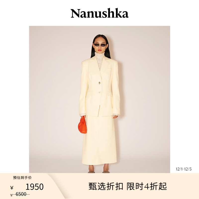 【经典惊喜折扣】NANUSHKA HATHI 女士OKOBOR™素皮时髦西装外套 - 封面