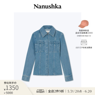 限时折扣 NANUSHKA MIREIO 休闲纯棉牛仔衬衫 女士经典 修身