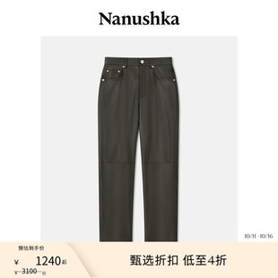 甄选折扣 素皮休闲百搭自然腰直筒裤 NANUSHKA VINNI 长裤 女士