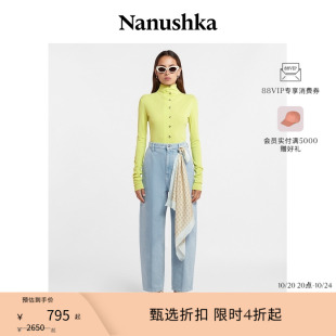女士 NANUSHKA VINTHE 时尚 腿九分牛仔裤 百搭桶形裤 甄选折扣
