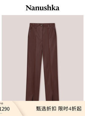 【甄选折扣】NANUSHKA 女士 MASA 摩登OKOBOR™ 航海系素皮长裤