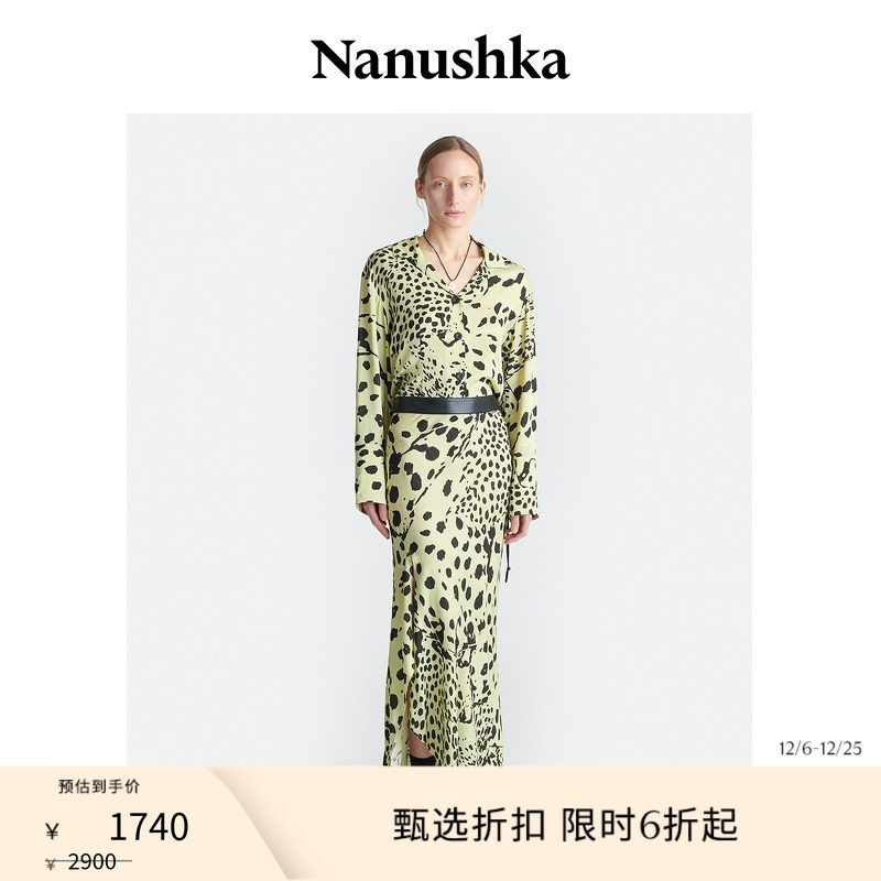 【季末折扣】NANUSHKA 女士 CADIE 宽松长袖衬衫