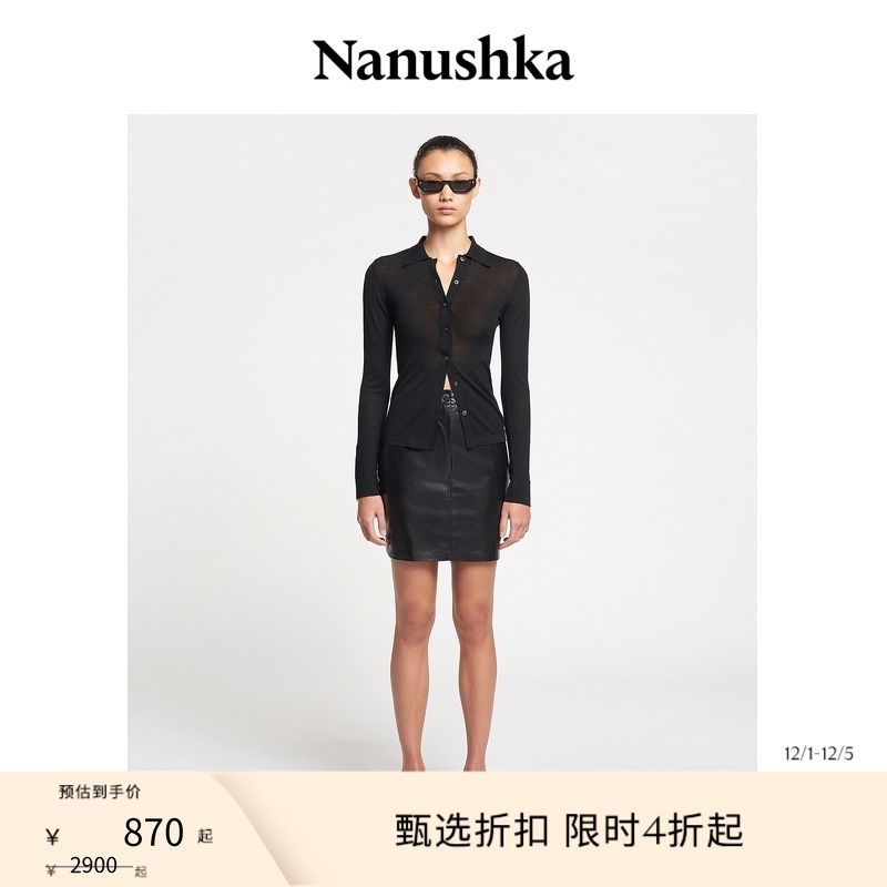 NANUSHKA女士黑色毛衣