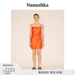 甄选折扣 NANUSHKA 女士 辣妹吊带连衣裙 EMILA 橙红色中长款