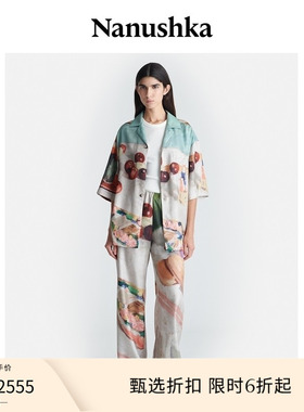 【季末折扣】NANUSHKA 女士 BRENDA 图案印花真丝休闲直筒裤
