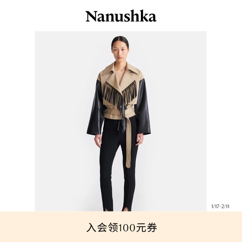 【甄选经典】NANUSHKA 女士 KAZIA 波嬉风翻领短款风衣夹克外套,女装/女士精品,短外套,淘宝优惠券,粉丝福利购,淘宝优惠卷