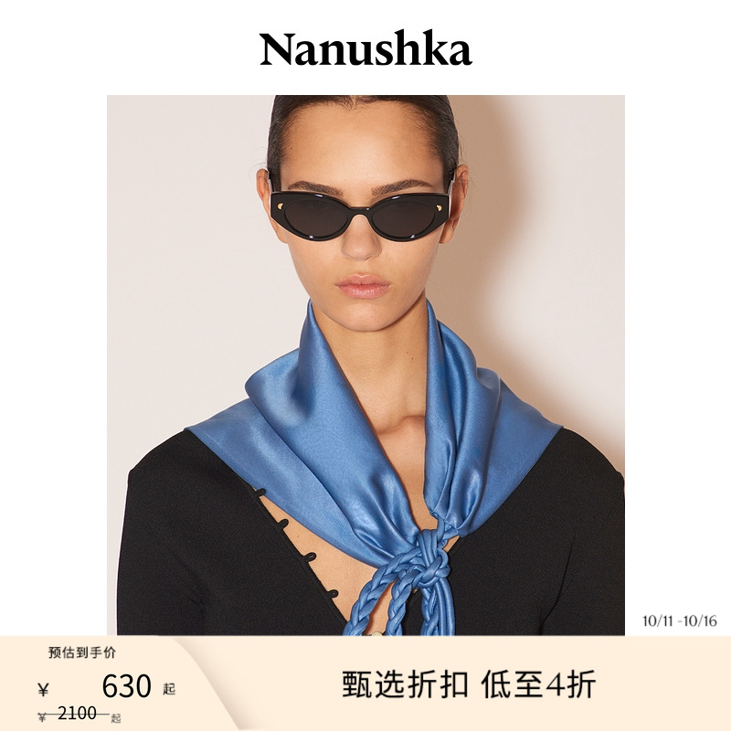 【甄选折扣】NANUSHKA 女士 AZALEA 时尚猫眼形镜框太阳镜