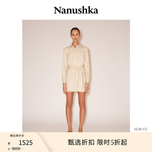 经典 MEDA 惊喜折扣 女士 淡人系简约素皮半身裙皮裙 NANUSHKA