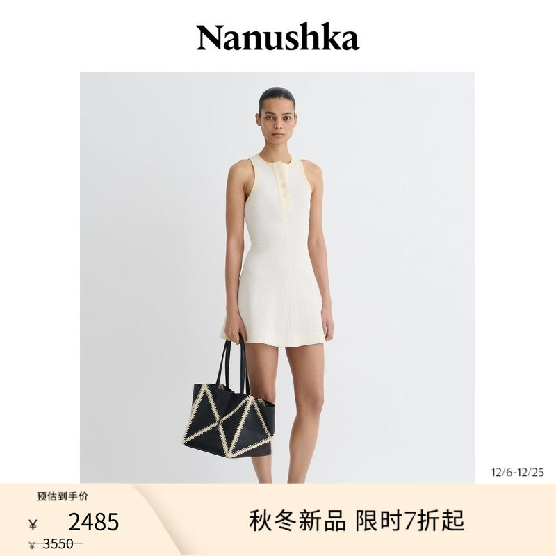 【秋冬新品】NANUSHKA 女士 SOPH 奶油色绉纱混纺迷你连衣裙