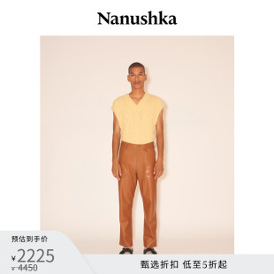 OKOBOR™ JASPER 男士 NANUSHKA 风牛仔长裤 素皮工装 甄选折扣