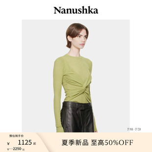 季 NANUSHKA 末折扣 淡人系百搭扭结设计上衣 女士 IZOLDA