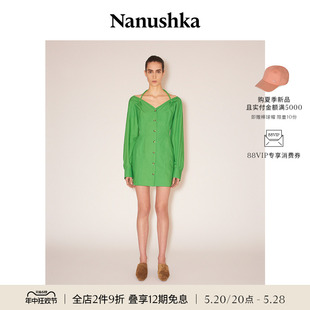 ALYSSA 连衣裙 NANUSHKA 女士 绿色V领纯棉短款 限时折扣 法式