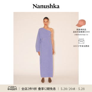 女士 MAREE 限时折扣 时尚 设计感不对称束腰连衣裙 NANUSHKA