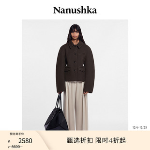 甄选经典 高级感墨绿羊毛短款 NANUSHKA ANDRA 毛呢外套 女士
