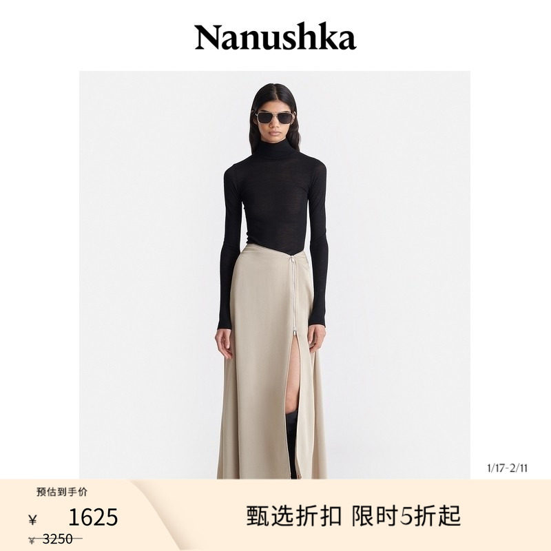 【季末折扣】 NANUSHKA 女士 ZELLA 淡人系纯色优雅开叉半身裙,女装/女士精品,半身裙,淘宝优惠券,粉丝福利购,淘宝优惠卷